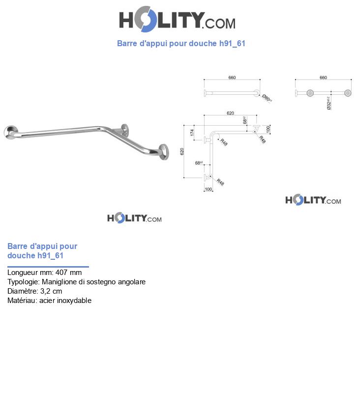 Barre d'appui pour douche h91_61