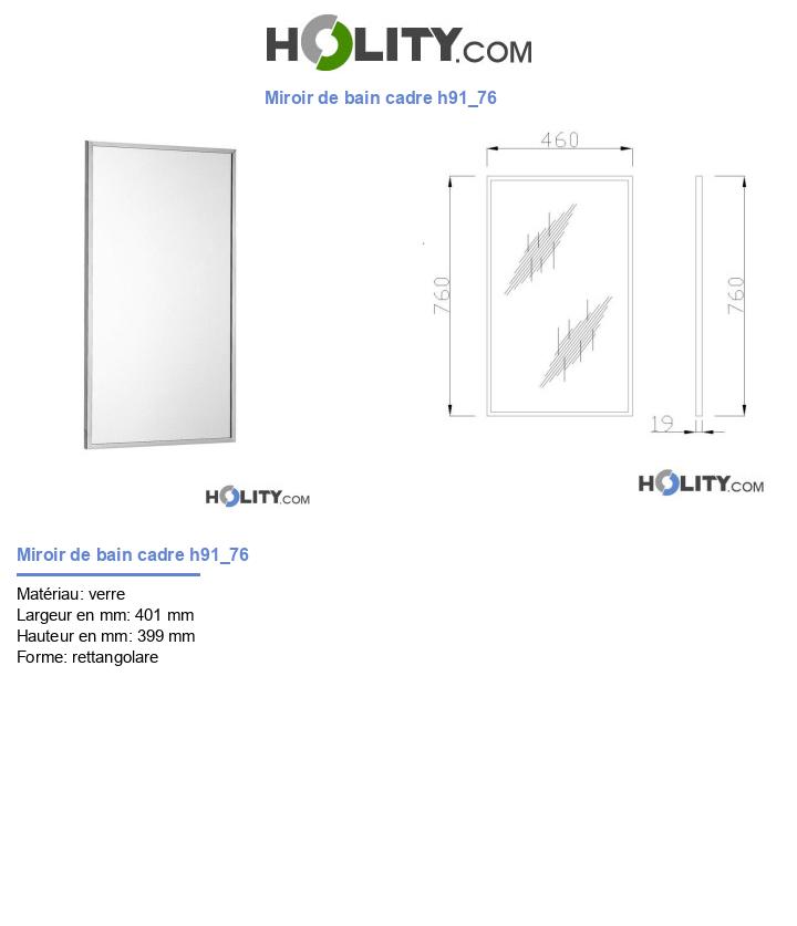 Miroir de bain cadre h91_76