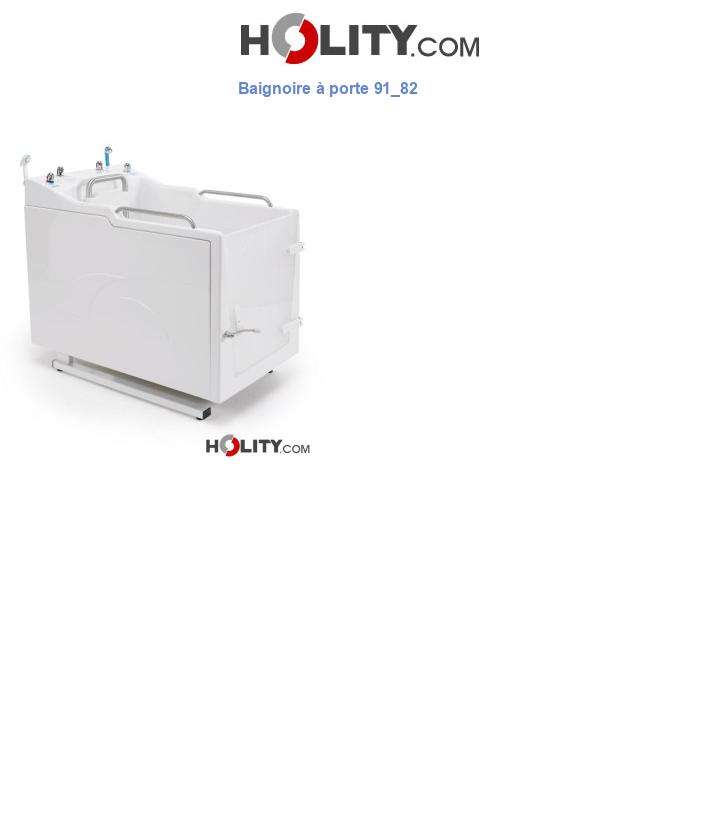 Baignoire à porte 91_82