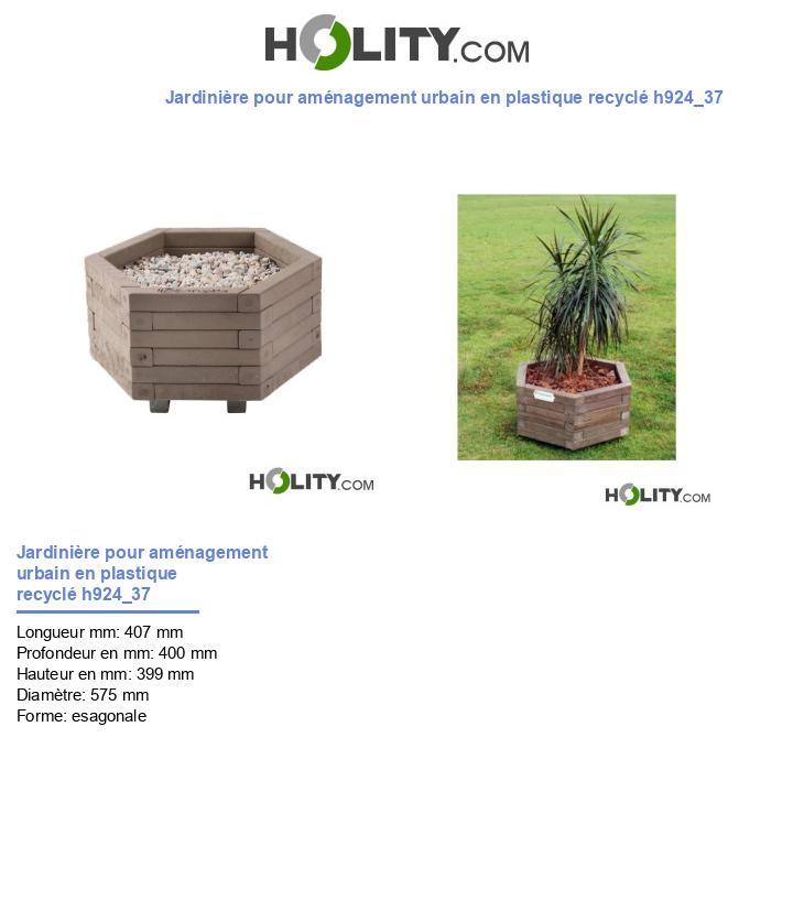 Jardinière pour aménagement urbain en plastique recyclé h924_37