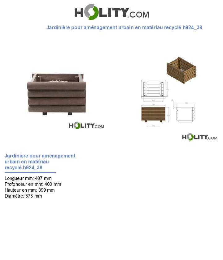 Jardinière pour aménagement urbain en matériau recyclé h924_38