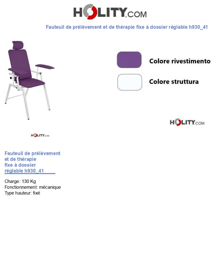 Fauteuil de prélèvement et de thérapie fixe à dossier réglable h930_41