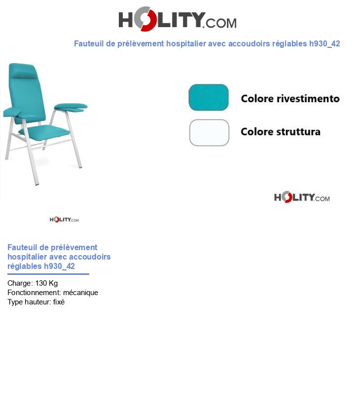 Fauteuil de prélèvement hospitalier avec accoudoirs réglables h930_42