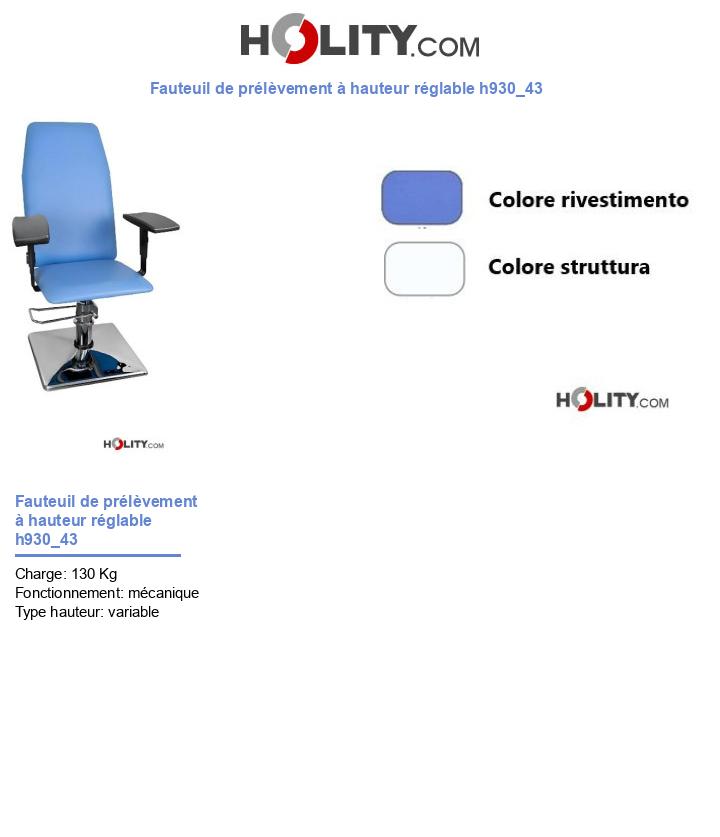 Fauteuil de prélèvement à hauteur réglable h930_43
