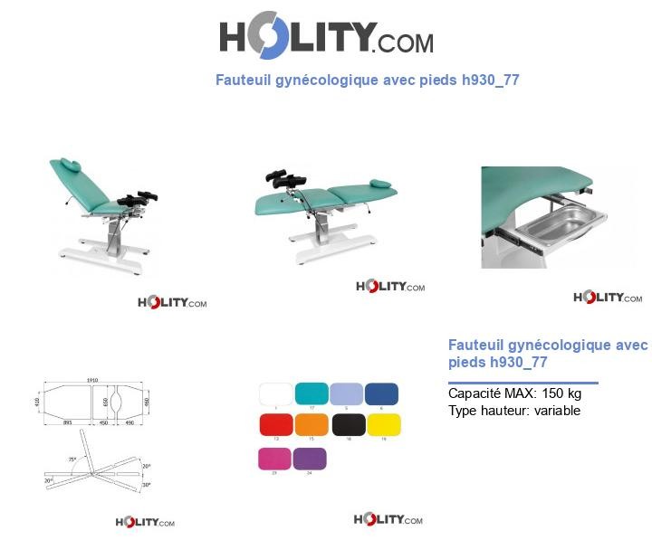 Fauteuil gynécologique avec pieds h930_77