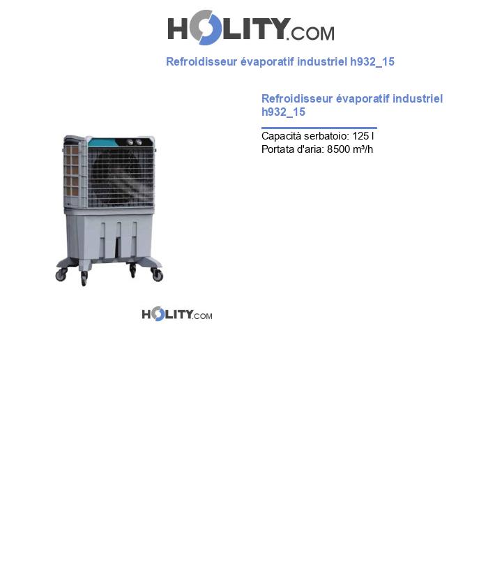Refroidisseur évaporatif industriel h932_15
