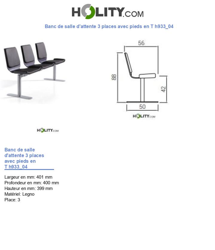 Banc de salle d'attente 3 places avec pieds en T h933_04