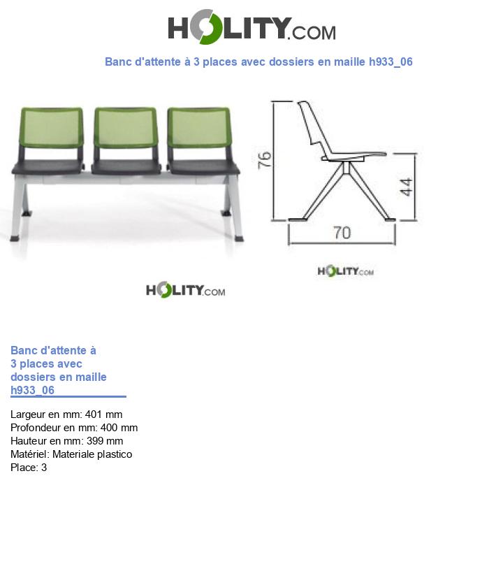 Banc d'attente à 3 places avec dossiers en maille h933_06