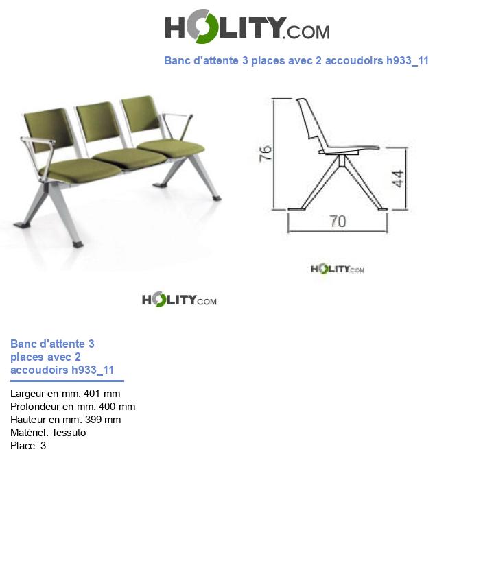 Banc d'attente 3 places avec 2 accoudoirs h933_11