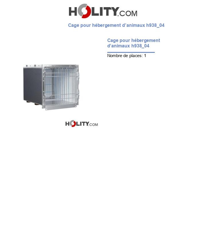 Cage pour hébergement d’animaux h938_04