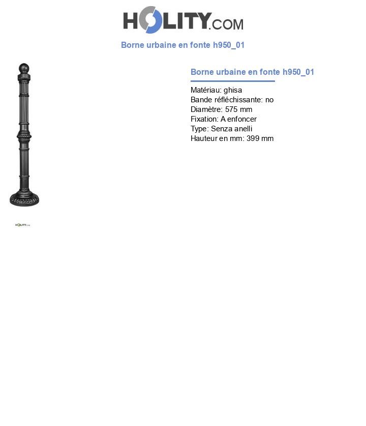 Borne urbaine en fonte h950_01