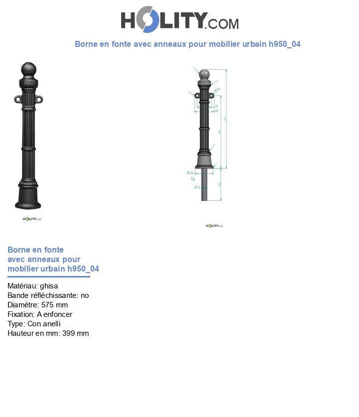 Borne en fonte avec anneaux pour mobilier urbain h950_04