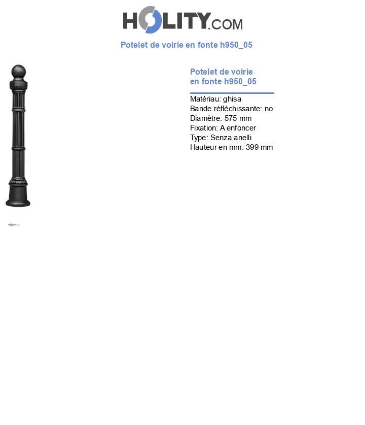 Potelet de voirie en fonte h950_05