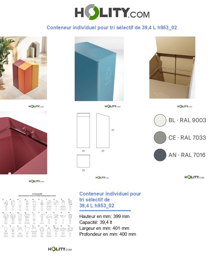 Conteneur individuel pour tri sélectif de 39,4 L h953_02