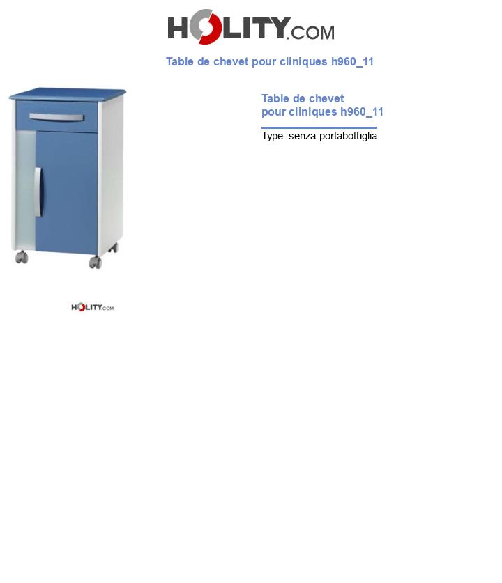 Table de chevet pour cliniques h960_11