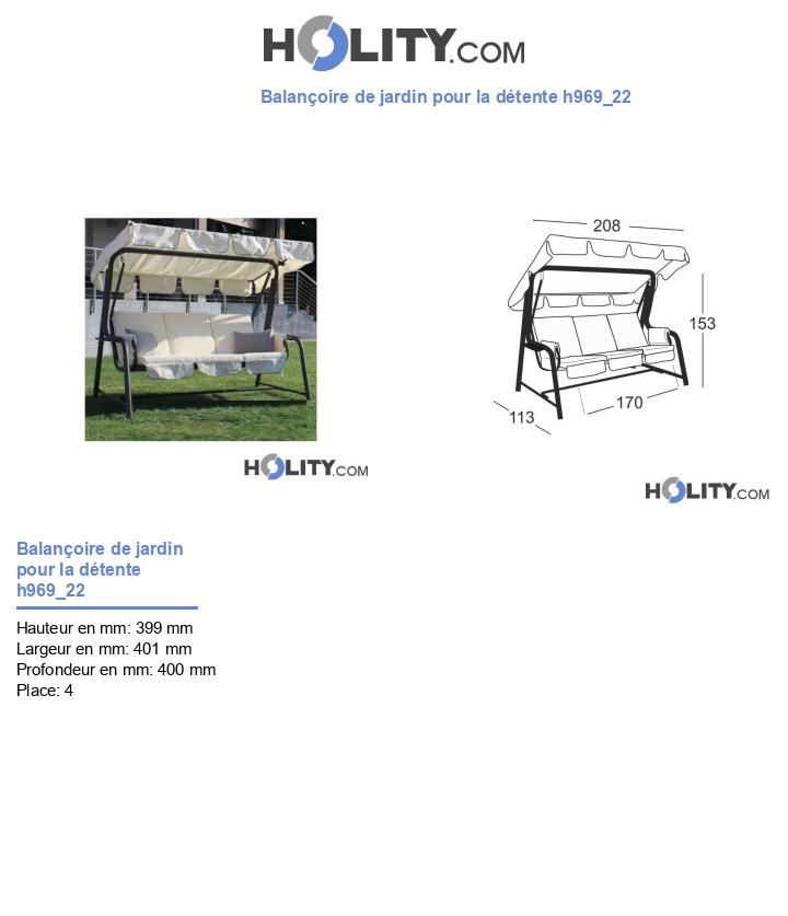 Balançoire de jardin pour la détente h969_22