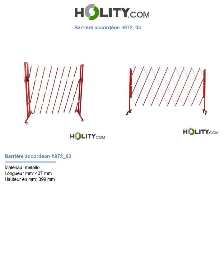 Barrière accordéon h972_03