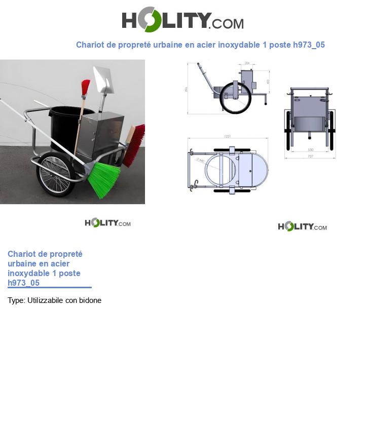 Chariot de propreté urbaine en acier inoxydable 1 poste h973_05