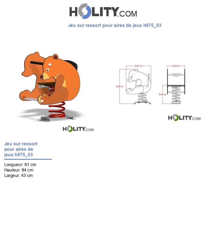 Jeu sur ressort pour aires de jeux h975_03