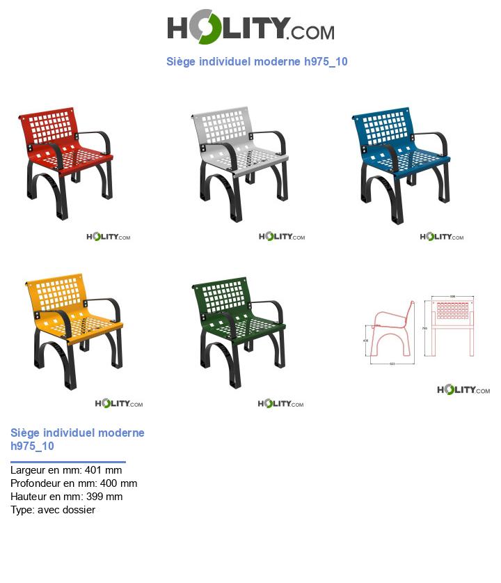 Siège individuel moderne h975_10