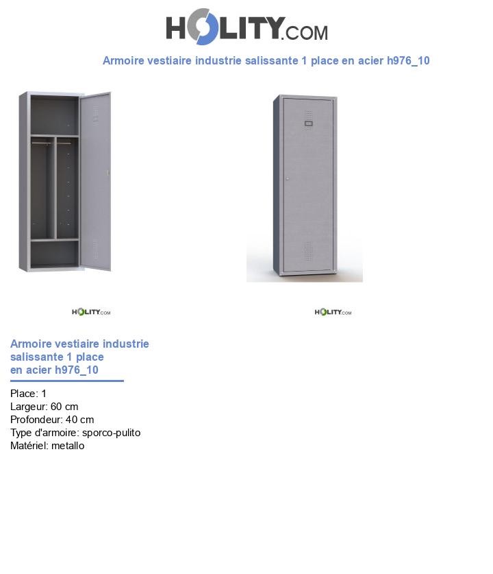 Armoire vestiaire industrie salissante 1 place en acier h976_10
