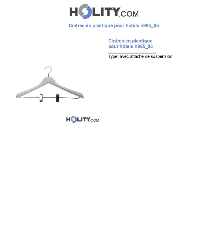 Cintres en plastique pour hôtels h985_05