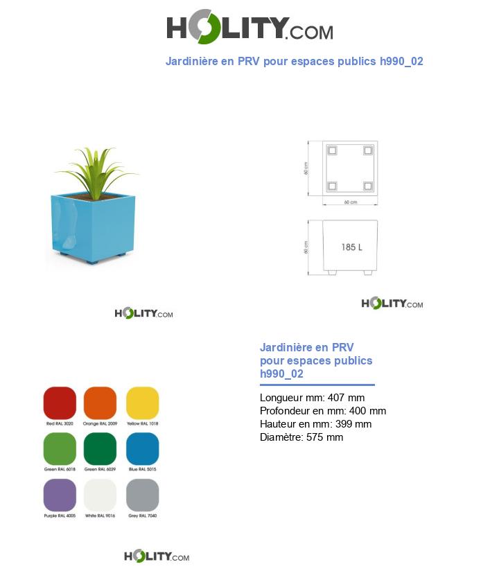 Jardinière en PRV pour espaces publics h990_02